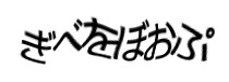 Authentication image