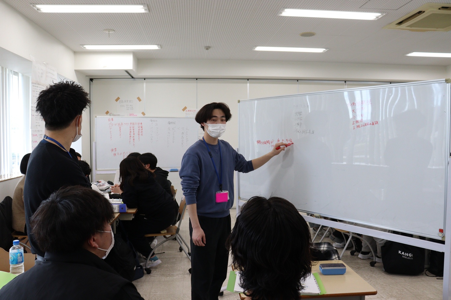 ホワイトボード③.jpg