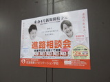 DSCF3148