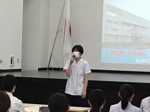 5C3307DC-CC21-4A5E-B26B-6C106AE49745
