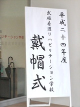 DSCF6664
