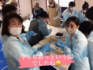 532F6931-A11A-449B-B854-748C7956DA72