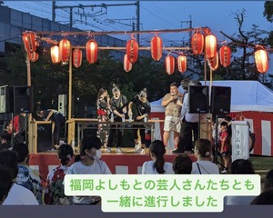 2F3E7102-EE94-4D91-BD59-8542E7829727