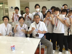 A8545AA5-D220-44F5-A38D-E820B5A44B3D