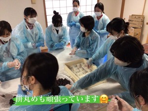 E79A2663-7A0F-4F0F-A1BD-C28C529EBF8E