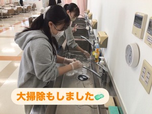 D4FB3BC7-18F2-48D4-B8BE-F6E04BF95027