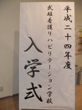 DSCF5888