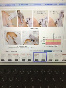 B064DE11-E43B-4EEB-8BF6-06EF197E8AFF