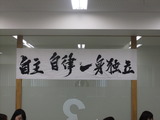 DSCF0962