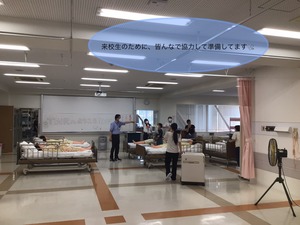 IMG_6201