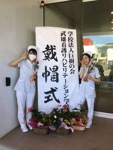 9BE6B224-F7A0-441E-BBE1-D20449ED432D