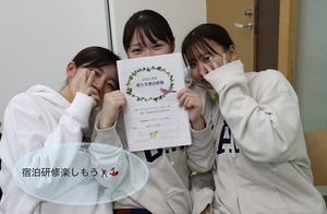 3E003217-1AA3-4410-91A8-E55CF5F67D4E