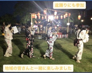 F6F3A902-4CF5-4F31-ACEF-7DA14E711C1C