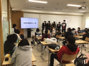 93F98B9A-23CA-45E4-AEFA-68C5A4BFE5EB