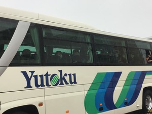 CF71A87C-8854-48C3-B6B4-E98E60AB9FB1