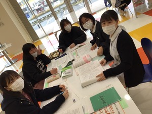 90D74643-0E47-4FBD-9545-19C5134EAC23