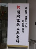 DSCF0192
