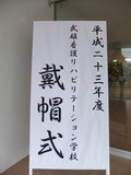 DSCF5129
