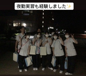 FF873317-4C66-4985-B0DC-4551372A5EF1