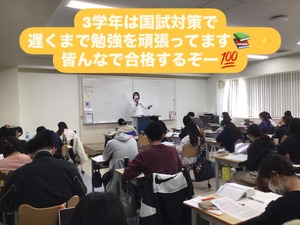 A5A90F3A-C6E5-41DA-B795-A2234FD59819