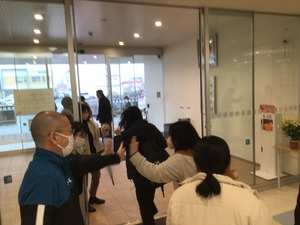 C87046EE-B277-4368-A1F7-4BCD53858AC8