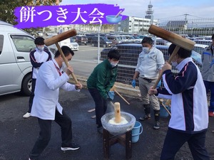 139304F3-0C05-4DAA-B015-070198571537