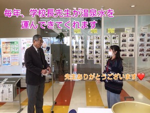 D8A997A2-1279-4BEC-81FD-D496D954CF27
