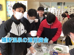 438B6A8E-A814-4C33-B96B-56C271D838C5