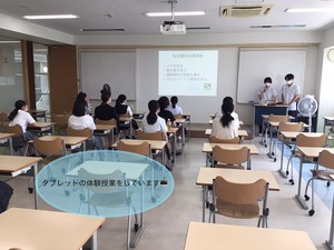 C5858CDB-BD80-4C16-8D5B-5C20A6E9220A