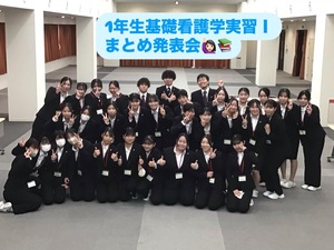 7D2090DB-9B09-47DC-B9C7-B7C0D09E7EE2
