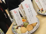 DSCF8632