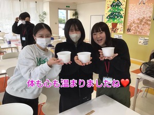 03459335-31AA-4730-B1A2-5142D6F5DB55