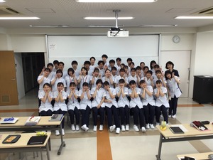 744FB3BF-0734-4C14-91D1-6F2D3CF5C4B3
