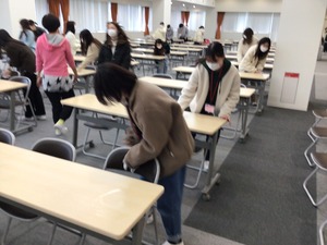 46EA84D9-A7F1-4BA8-B9F6-941C83AC9B2B