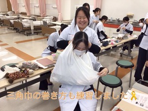 E364D5CD-3276-47F1-A415-23941F4C817E