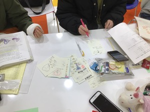 10021340-9AA5-4FFD-BE05-83080A2A0ACB