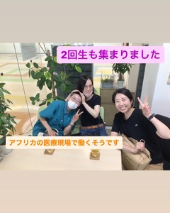 71B39A03-CB4B-49F1-969D-7DFE54FA0E9A
