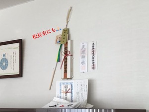 B965C081-E840-4165-B121-BAAB957BCD6C