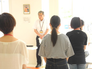 DSCN0131
