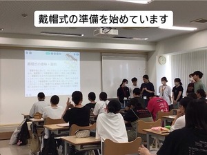 67B8CCCB-4623-46F8-B58A-7EC6DFBEBA62