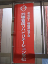 DSCF3348