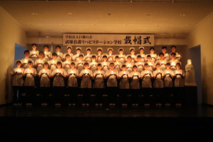 572EC667-98A0-4815-BC46-7D8B55B090F0
