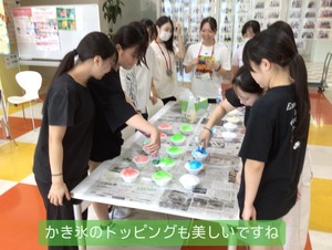 49F052D2-5BBD-4592-B7F5-C57615B1CD6D