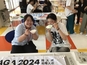 IMG_9808