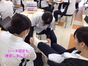 F9A33DD2-5CE3-4B63-9C6A-CCEB138A2E22