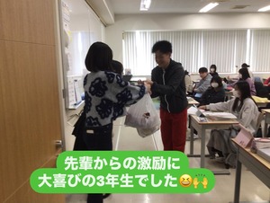 C21B63A2-B337-4AB7-8962-47437B8A1587
