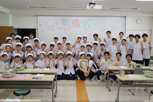 F9F36209-3D2D-4A8D-A2C6-320DAFA95182