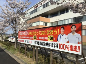 56995B11-EF11-4E60-A2AE-F8A9C2767673