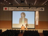 講演３