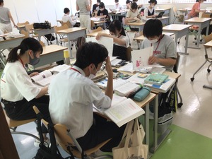 D413AB56-51B6-4C3C-931E-55CBDACD2628
